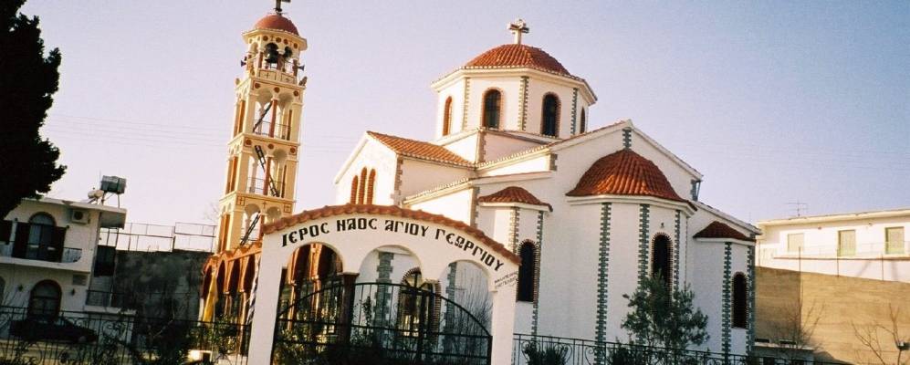 
            Фотография Харопона