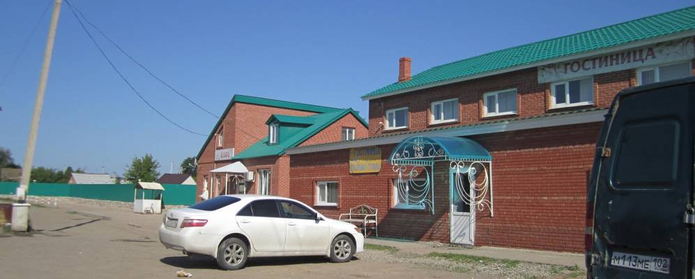 
            Фотография Ишменево