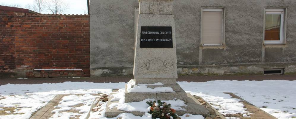 
            Фотография Коцшау