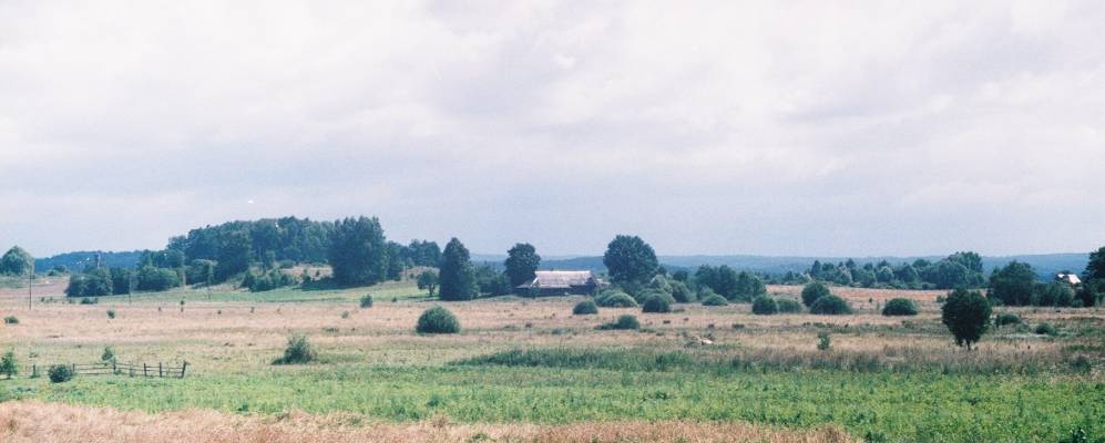 
            Фотография Синей Горы