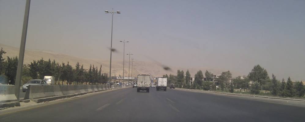 
            Фотография Хараста эль Басала