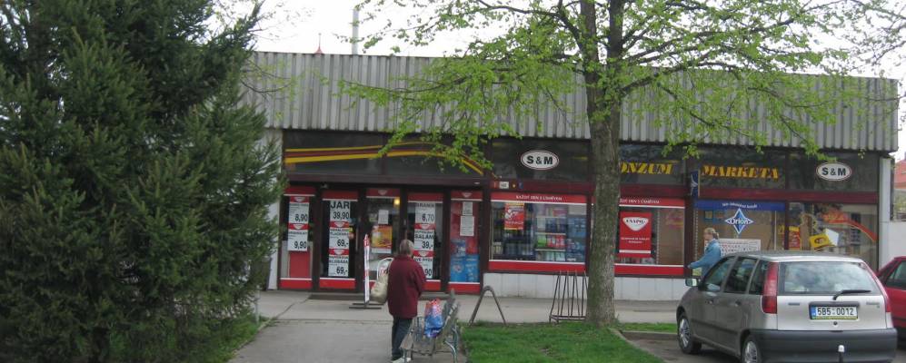 Фотография Ивановице-на-Гане