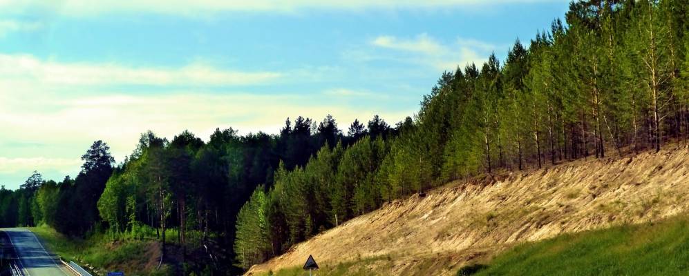 
            Фотография Белоярки