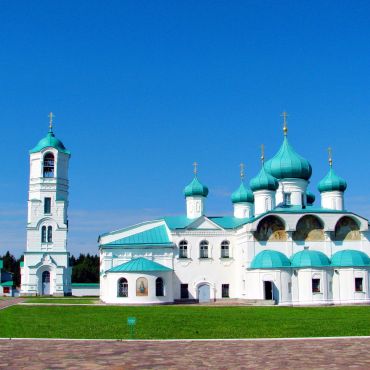 Старая Слобода