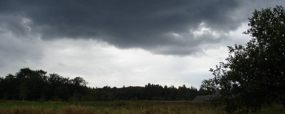 Фотография Бобяхтино