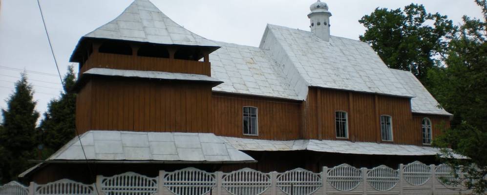 
            Фотография Великой Хворощи