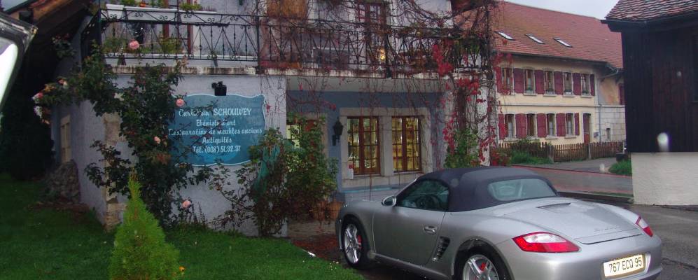 Фотография Нодса