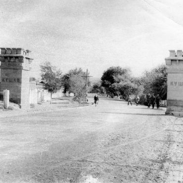 Серхетабат