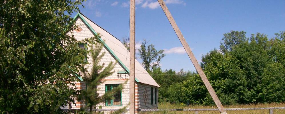 
            Фотография Красного Хутора