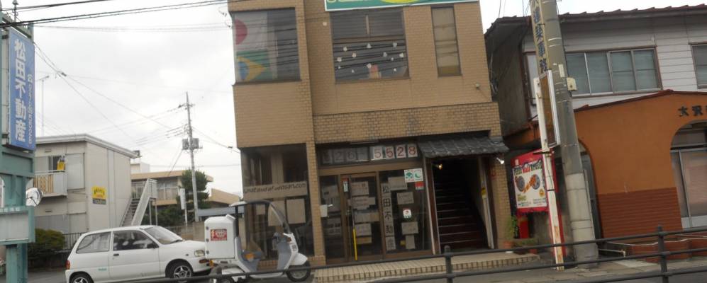 
            Фотография Изесаки