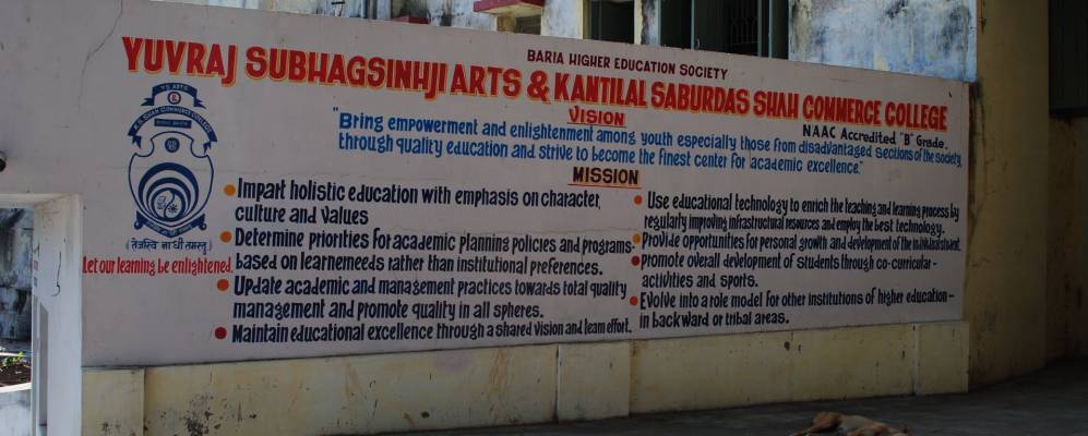 
            Фотография Девгадх Барии