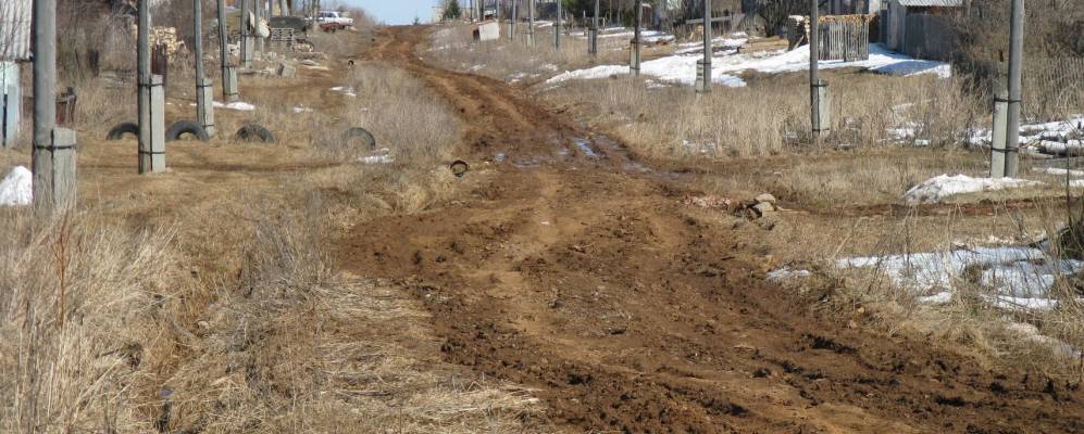 
            Фотография Сепыча