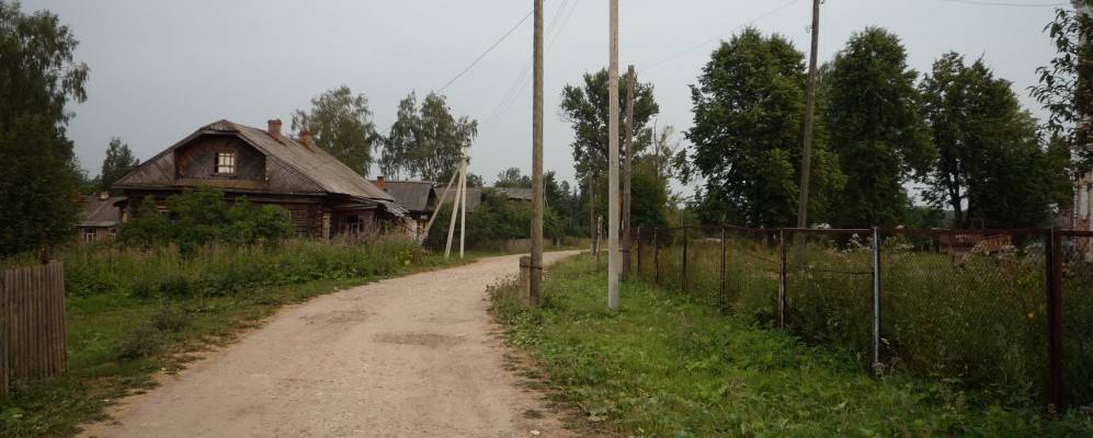 Фотография Говядино