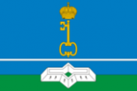 Флаг Шлиссельбурга
