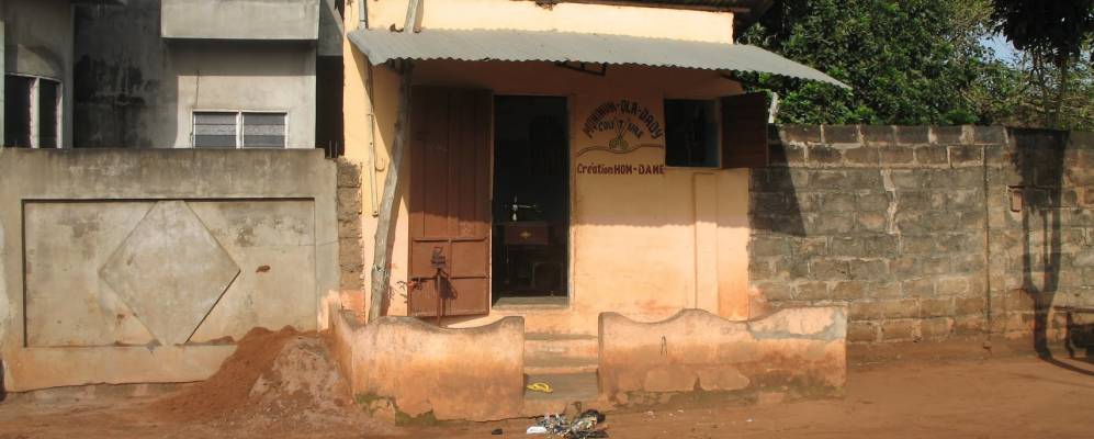 
            Фотография Сакете