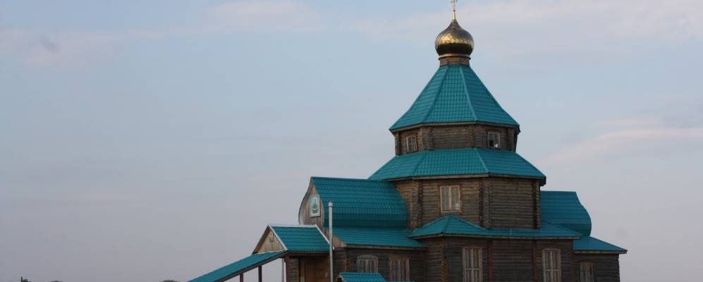 Фотография Буд