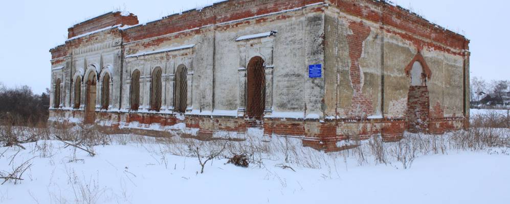 
            Фотография Казаково