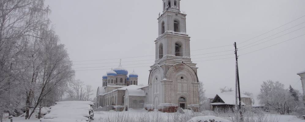 Фотография Удмуртского Пореза