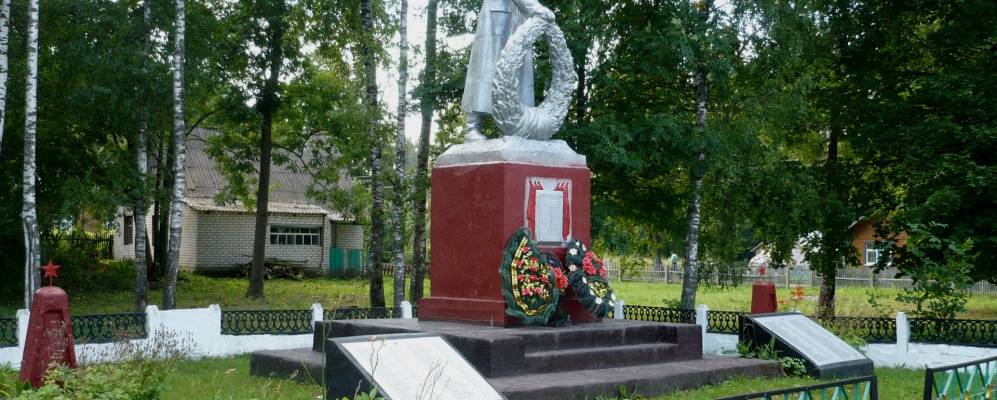 Фотография Михалиново