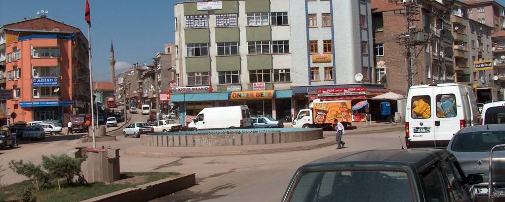 Фотография Кырыккале