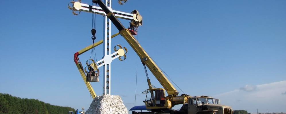 
            Фотография Коренево