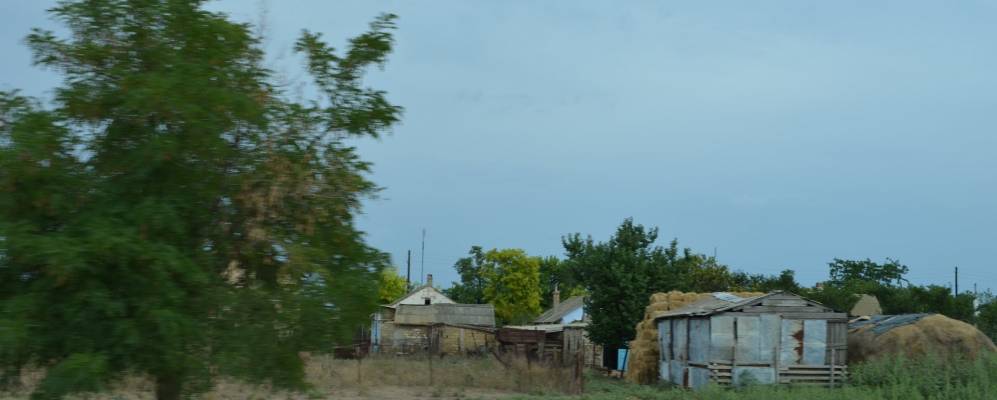 
            Фотография Владимировки