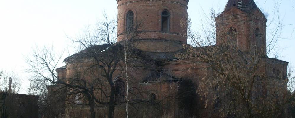 Фотография Ревки