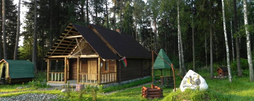 Фотография Дроздово