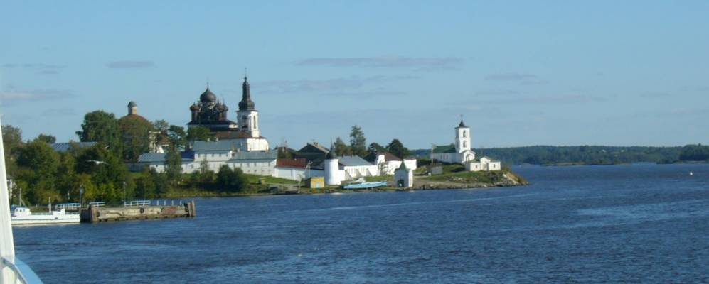 Фотография Родино