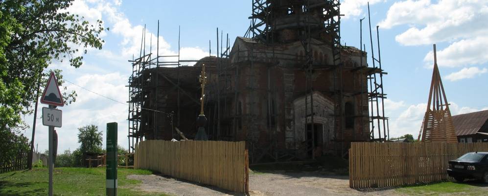 Фотография Лавники