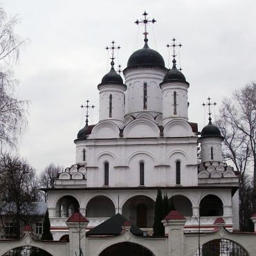 Большие Вяземы