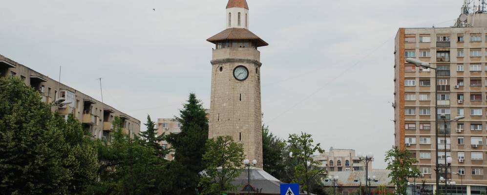 Фотография Джурджу