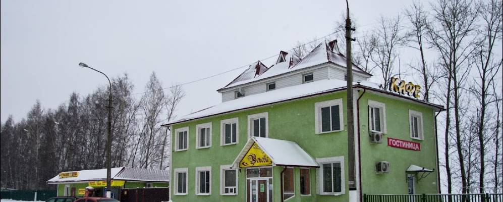 Фотография Весны