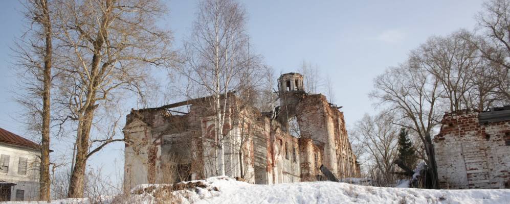 
            Фотография Копосихи