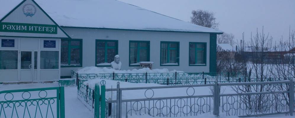 
            Фотография Шмельковки