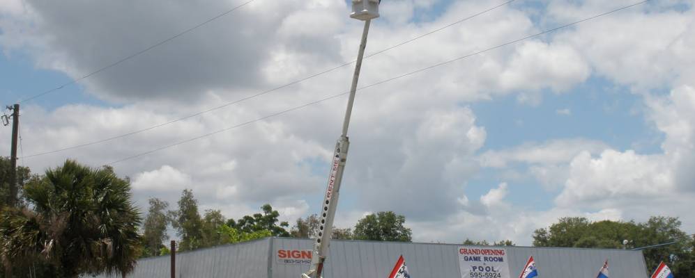 
            Фотография Инвуда