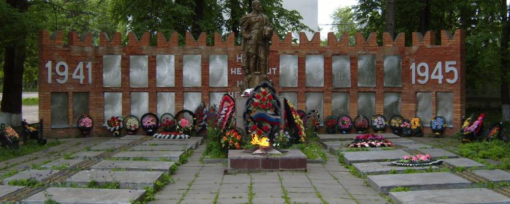 
            Фотография Бертенево