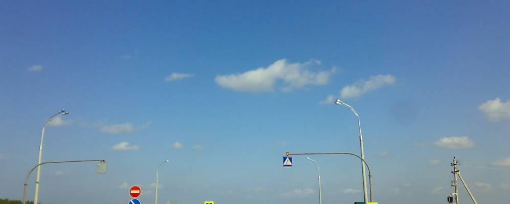 
            Фотография Слободки