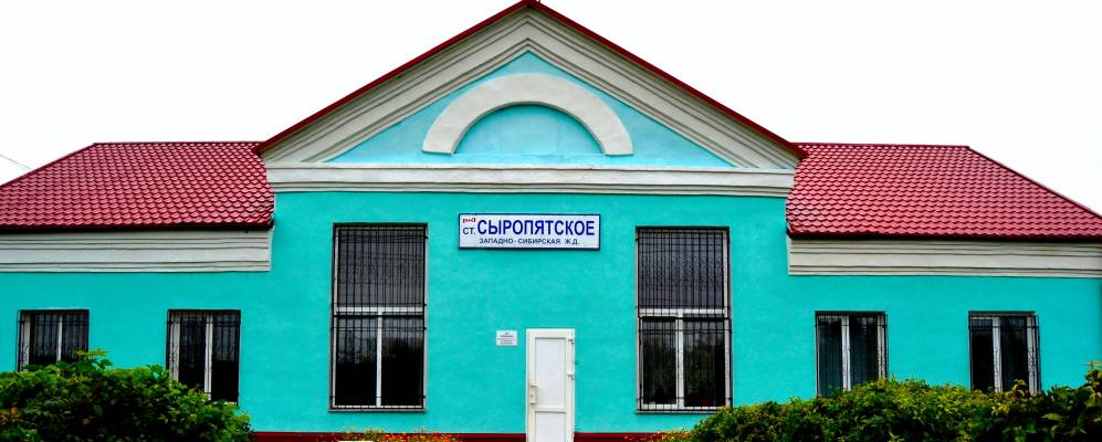 
            Фотография Сыропятского