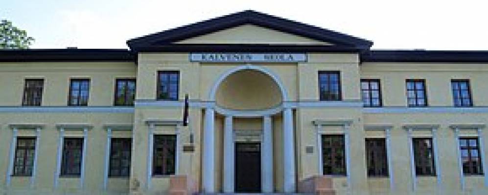 Фотография Калвене