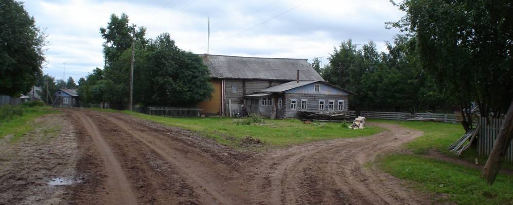 Фотография Кесломы