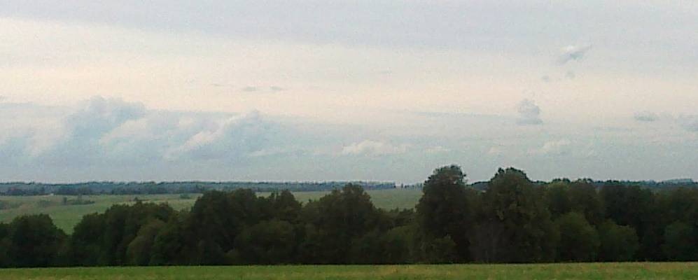 
            Фотография Аптякпося