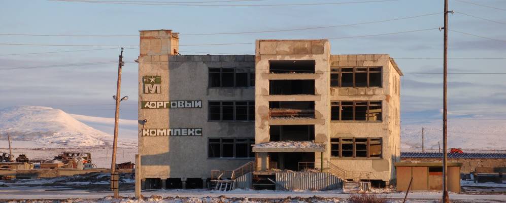 
            Фотография Шахтерского