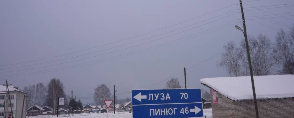 Фотография Верхнего Чуприяново