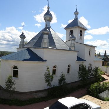 Рудногорск