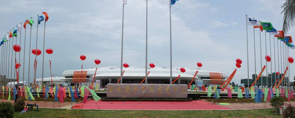 
            Фотография Zhenhai