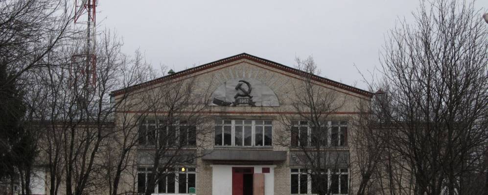 
            Фотография Стрелки