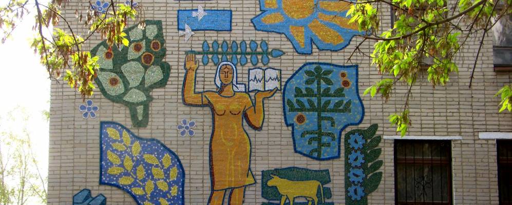 
            Фотография Кропанки