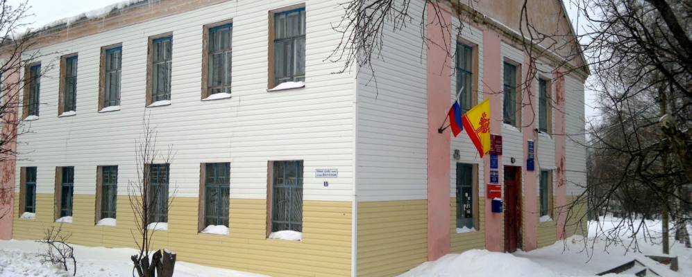 
            Фотография Топтула