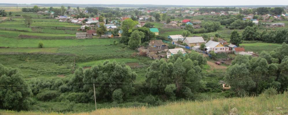 Фотография Хуррията